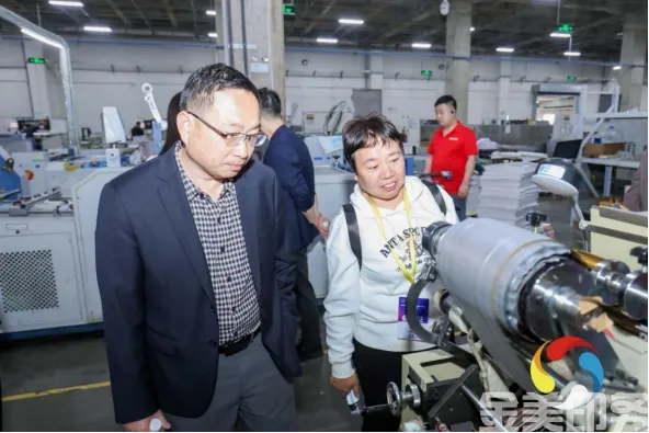 数智赋能拓视野   交流互促促发展(图9)