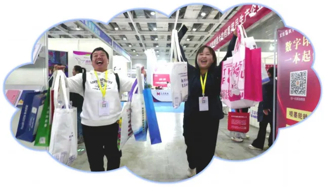 数智赋能拓视野   交流互促促发展(图11)