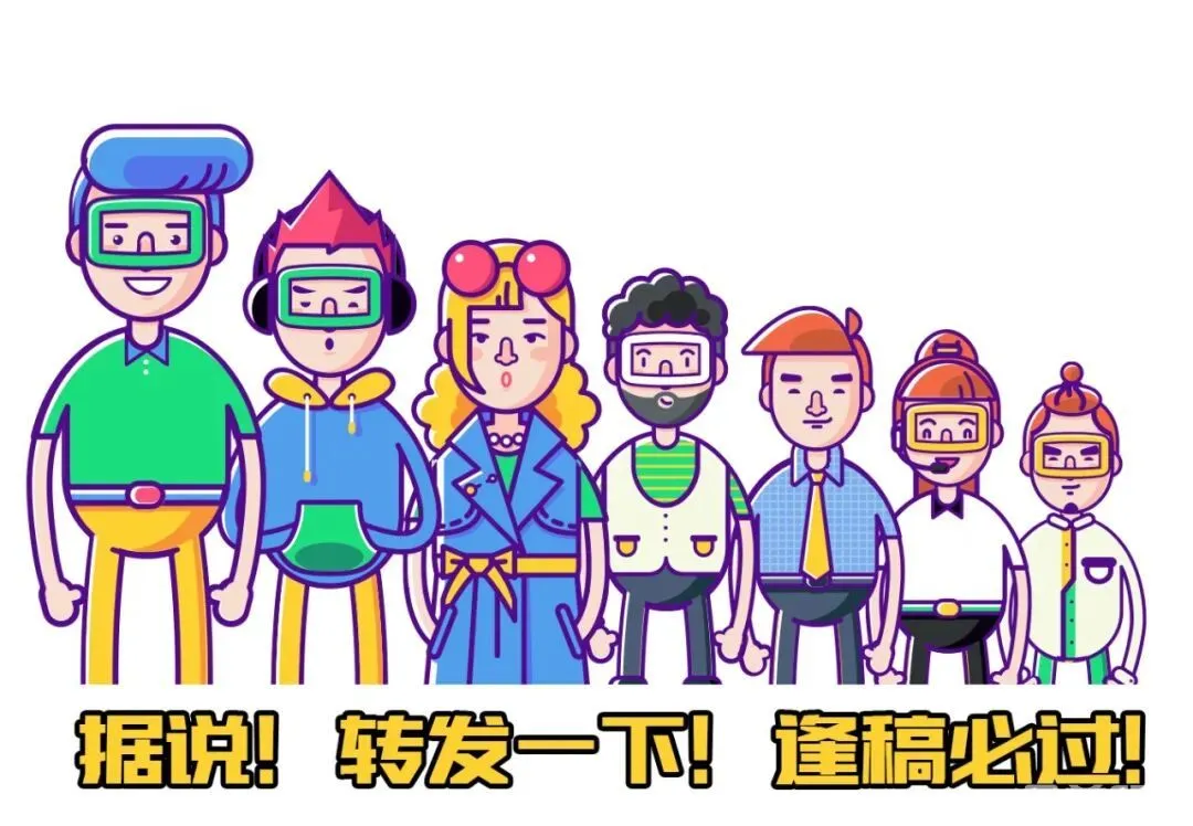 15种广告喷绘常见的物料！(图17)