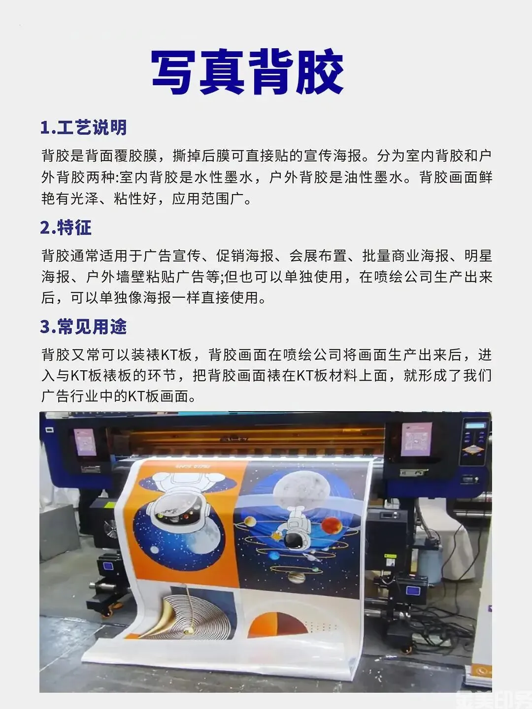 常用设计物料！了解一下！(图4)