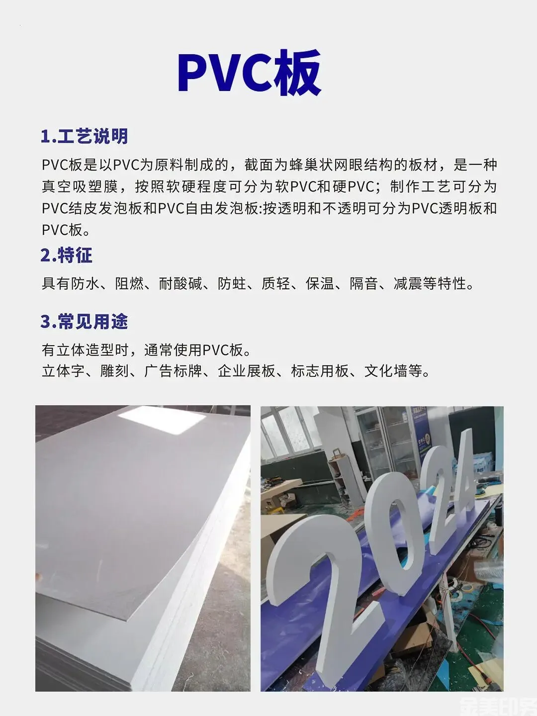 常用设计物料！了解一下！(图8)