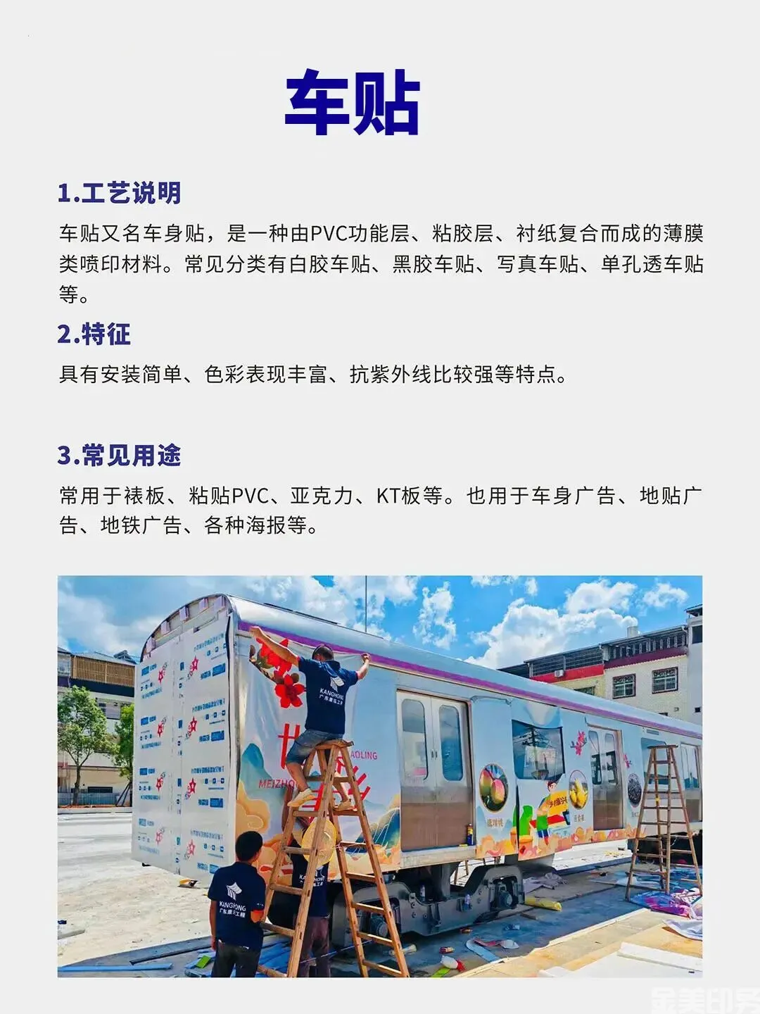 常用设计物料！了解一下！(图5)