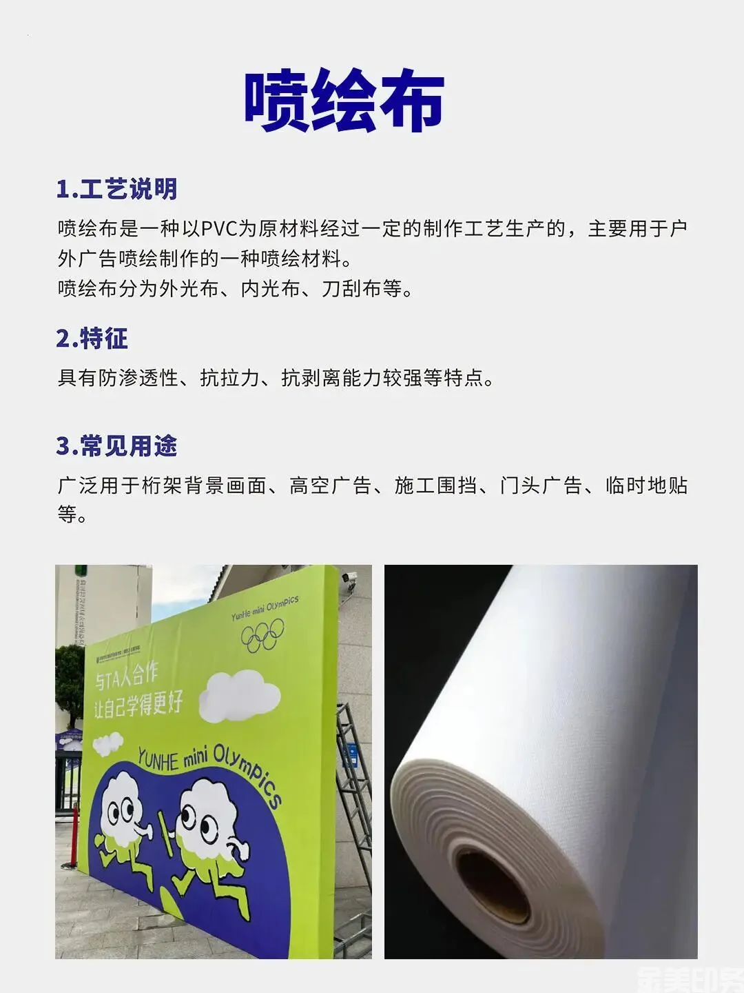 常用设计物料！了解一下！(图9)