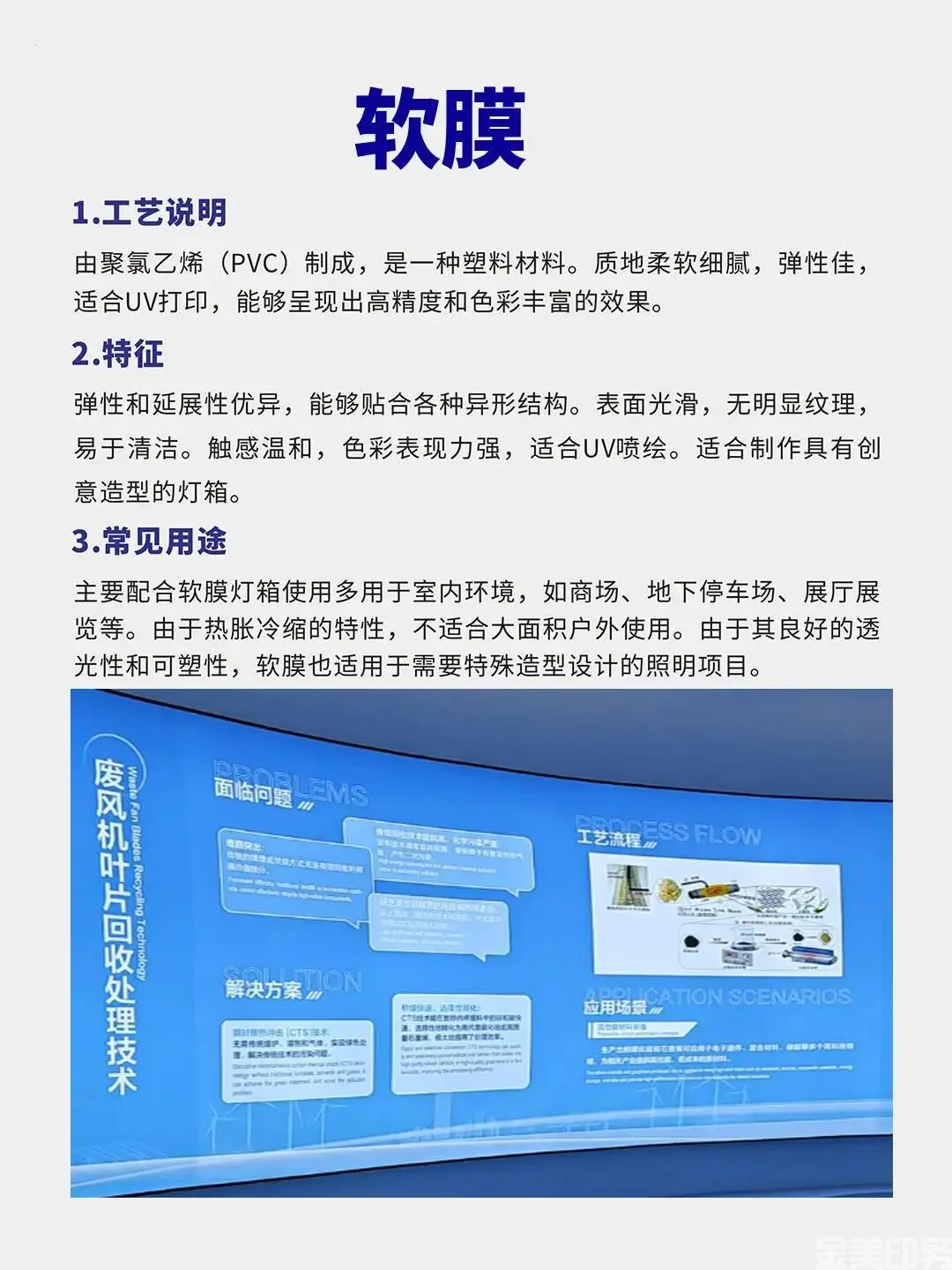 常用设计物料！了解一下！(图11)