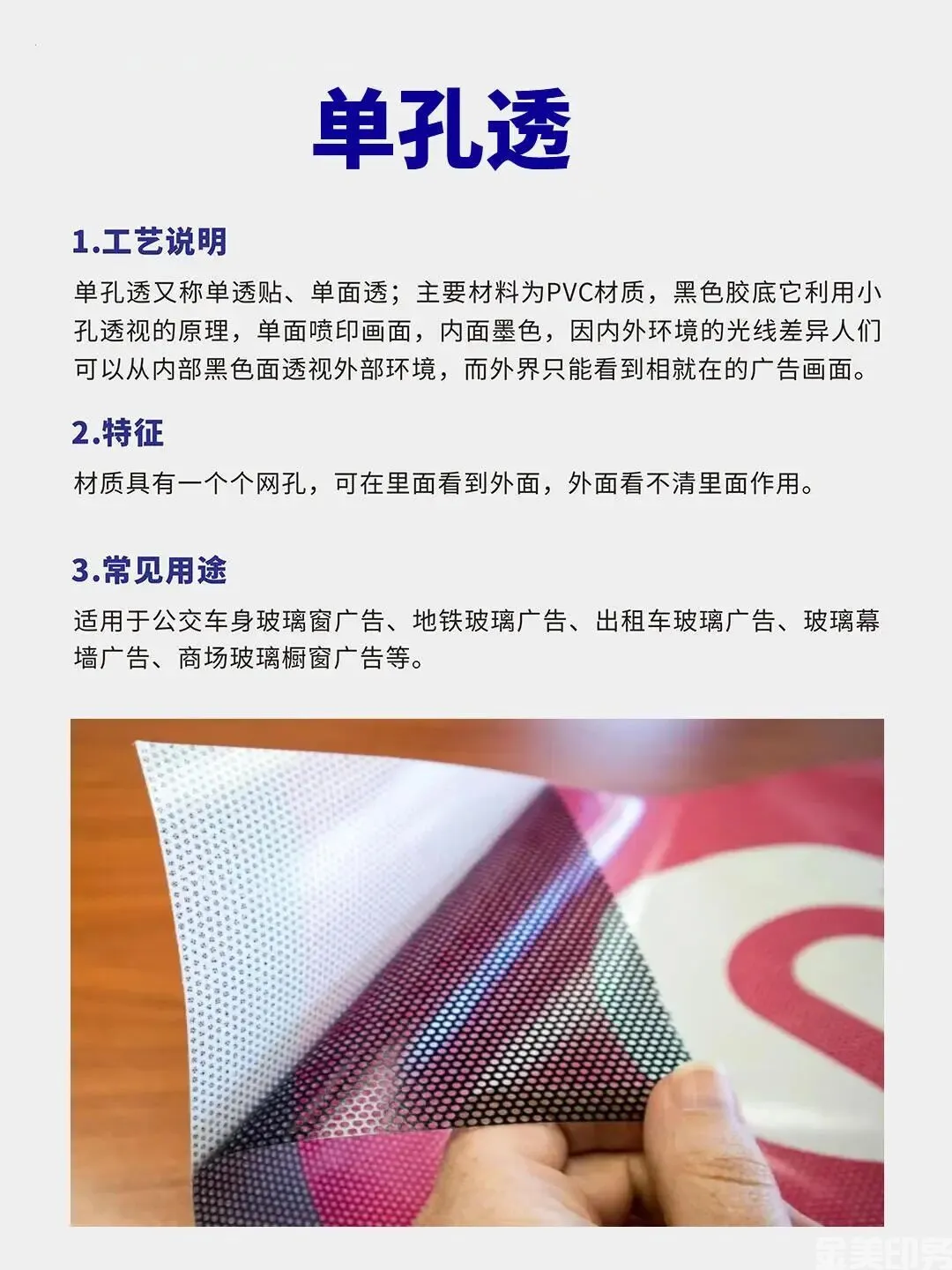 常用设计物料！了解一下！(图13)