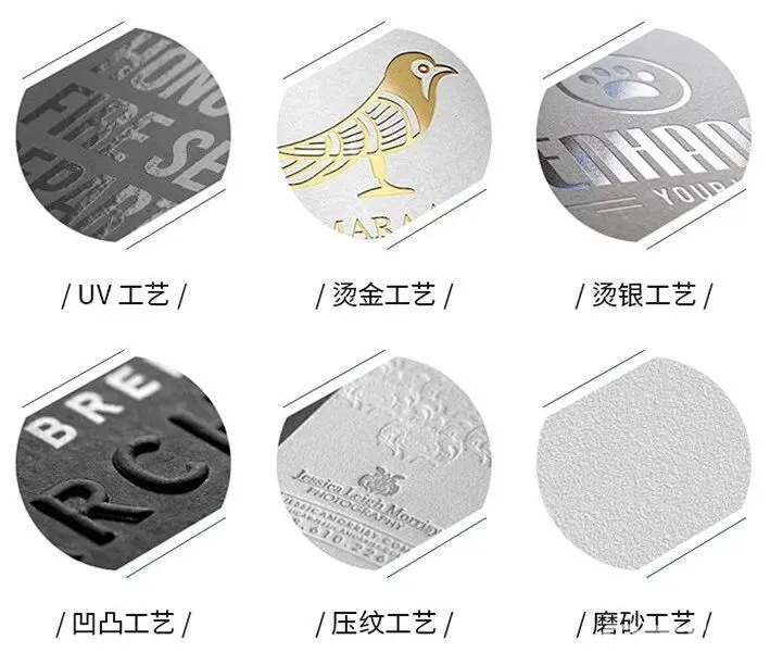 别再拿着 AI 包装稿跑印刷厂了(图8) 别再拿着 AI 包装稿跑印刷厂了(图4)