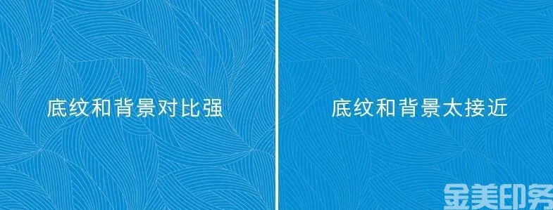 印刷知识-高质量印刷你必须知道的知识点(图5) 印刷知识-高质量印刷你必须知道的知识点(图3)