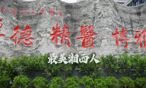 外科医生
