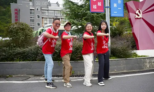 湘西VS怀化，球迷方阵