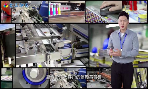 【AI】“专诚至金，达意于美”