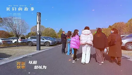 凤凰熊猫乐园