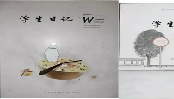 11万余本作业本，被紧急召回！