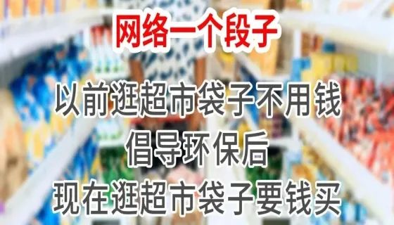 印刷制版-无纺布袋你了解多少？