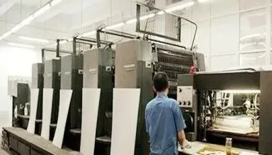印刷知识-高质量印刷你必须知道的知识点
