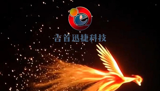 一码智联，万物可溯