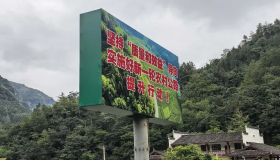 单立柱广告牌设计安装