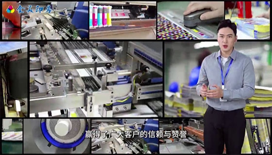 【AI】“专诚至金，达意于美”