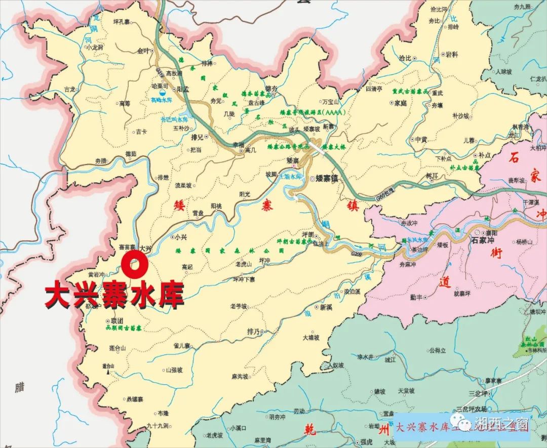 湘西州大兴寨水库工程项目招商公告!(图2)