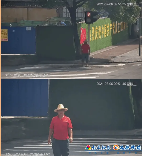 【不文明行为曝光台】第二十三期不文明行为抓拍(图1) 【不文明行为曝光台】第二十三期不文明行为抓拍(图1)