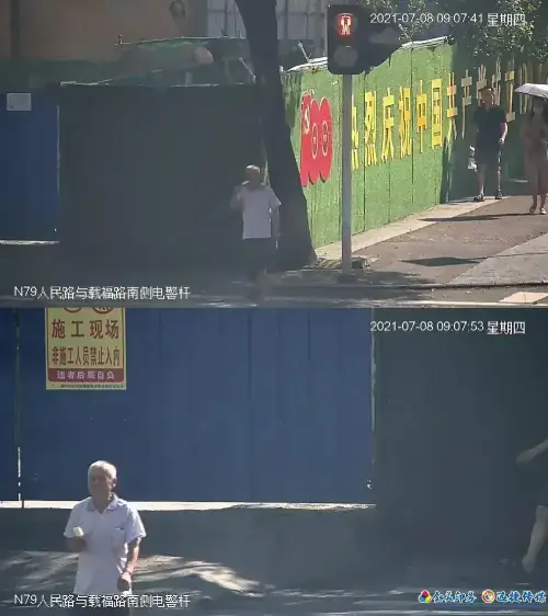 【不文明行为曝光台】第二十四期不文明行为抓拍(图1) 【不文明行为曝光台】第二十四期不文明行为抓拍(图1)