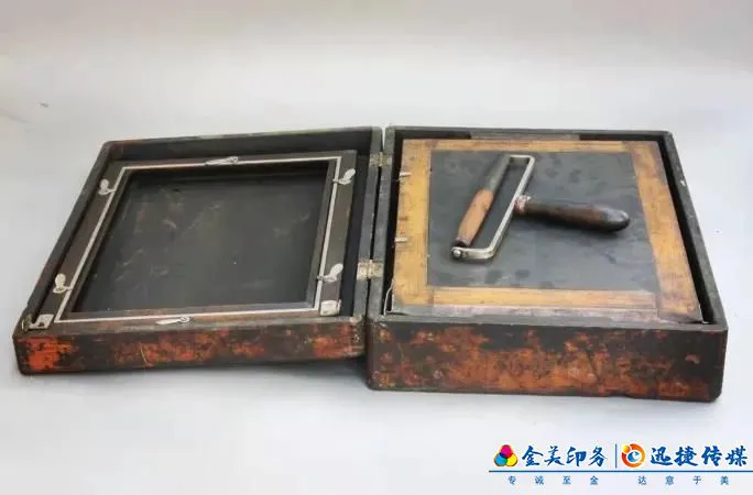 这几台印刷设备,见证了中国共产党的奋斗历程(图1) 这几台印刷设备,见证了中国共产党的奋斗历程(图1)