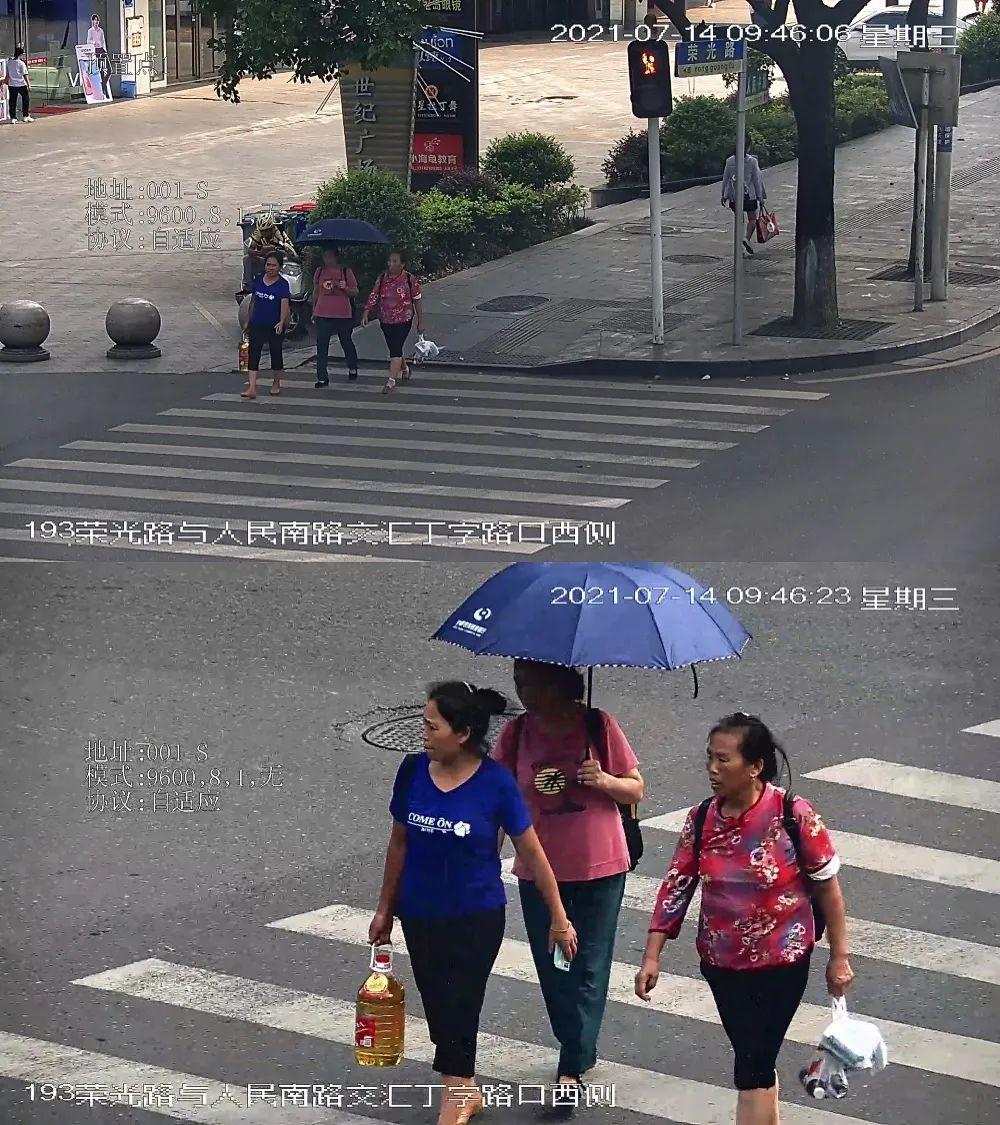 【不文明行为曝光台】第二十六期不文明行为抓拍(图2) 【不文明行为曝光台】第二十六期不文明行为抓拍(图2)