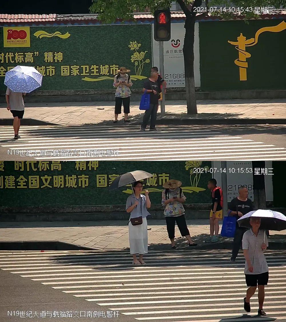 【不文明行为曝光台】第二十六期不文明行为抓拍(图6) 【不文明行为曝光台】第二十六期不文明行为抓拍(图6)