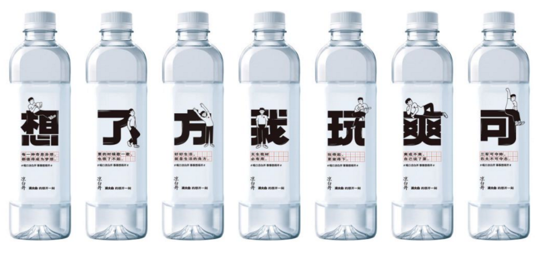 第五届中国出版政府奖获奖名单公布；劲嘉股份上半年净利润5.04亿元；中国邮政将采购近30万个纸箱(图6)