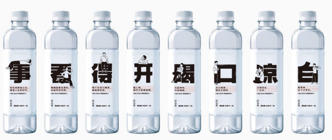 第五届中国出版政府奖获奖名单公布；劲嘉股份上半年净利润5.04亿元；中国邮政将采购近30万个纸箱(图7)