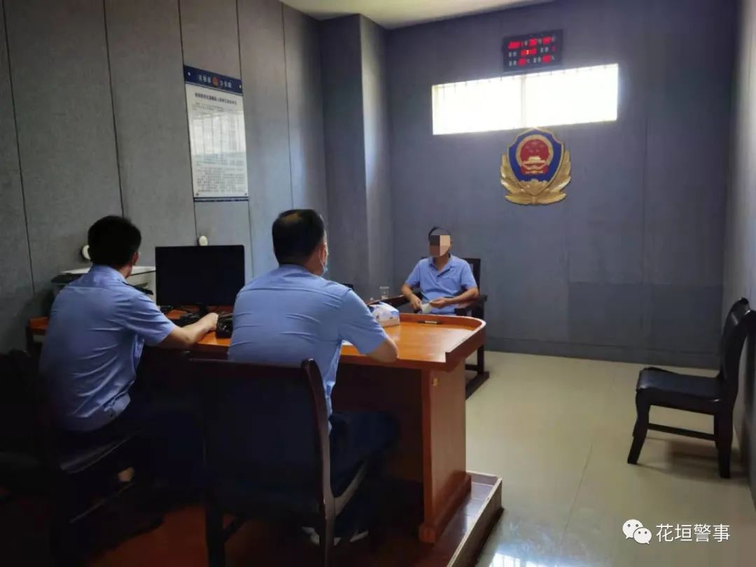不按规定佩戴口罩还辱骂工作人员 花垣一男子被公安机关依法行政拘留(图5)
