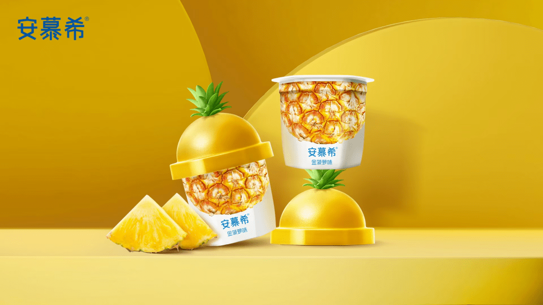 用案例说话，这样做让你的包装“活”起来(图7)