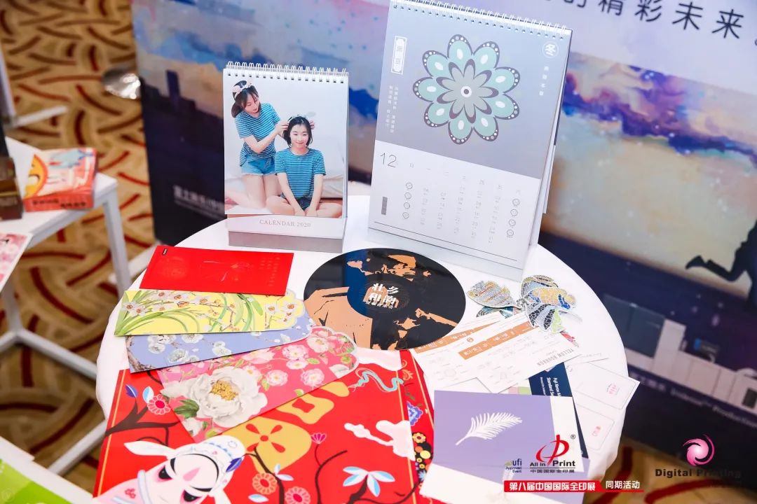 定了!“数字印刷在中国”将于10月14-15日,在天津举办!(图11) 定了!“数字印刷在中国”将于10月14-15日,在天津举办!(图8)