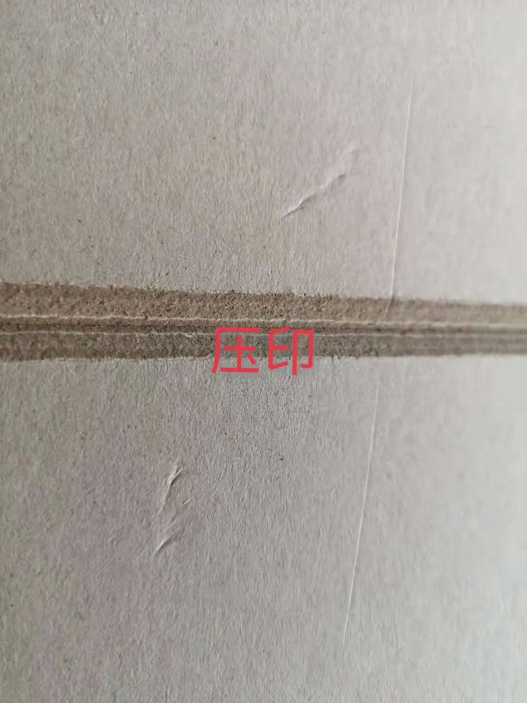 礼品盒表面形状各异的凹陷直接让产品报废!怎么破?(图6) 礼品盒表面形状各异的凹陷直接让产品报废!怎么破?(图5)