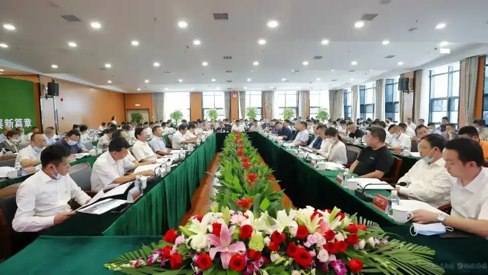 吉首 :  举办2021重点产业招商推介会，总投资20亿元5个项目集中签约！(图1)