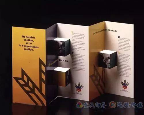 这些印前设计工作做好后,折页做不好很难...(图3) 这些印前设计工作做好后,折页做不好很难...(图2)