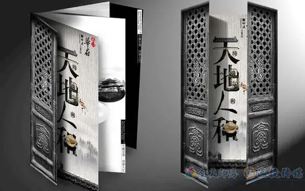 这些印前设计工作做好后，折页做不好很难...(图3)