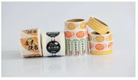 食品标签印刷的最佳选择！(图6)