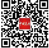 "趁青春 去当兵" 2022全国征兵报名通道开启！(图6)