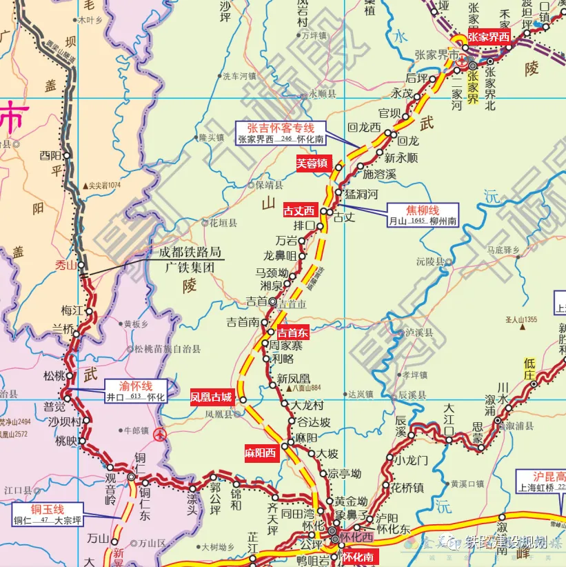 定了！张吉怀高铁12月6日正式通车！12306已上线，时刻、票价出炉(图13)