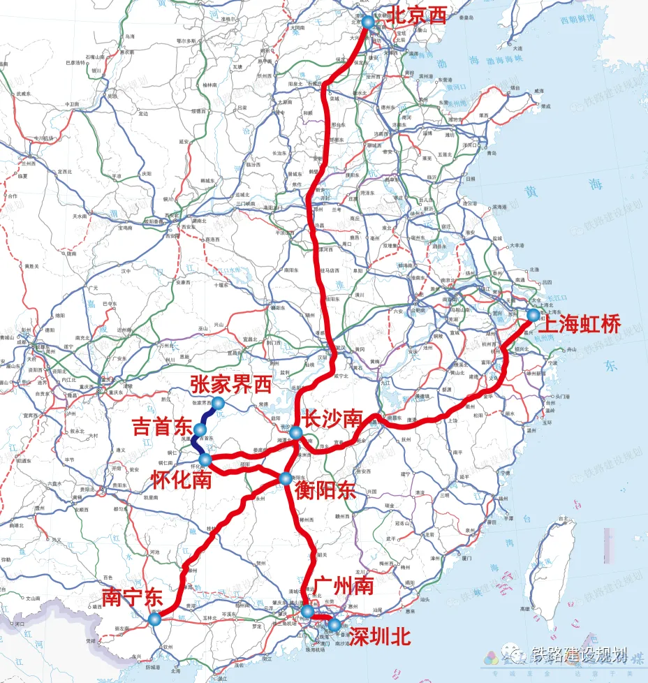 定了！张吉怀高铁12月6日正式通车！12306已上线，时刻、票价出炉(图14)