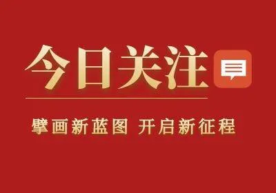 事关疫情防控！这30种行为违法违规！(图1)
