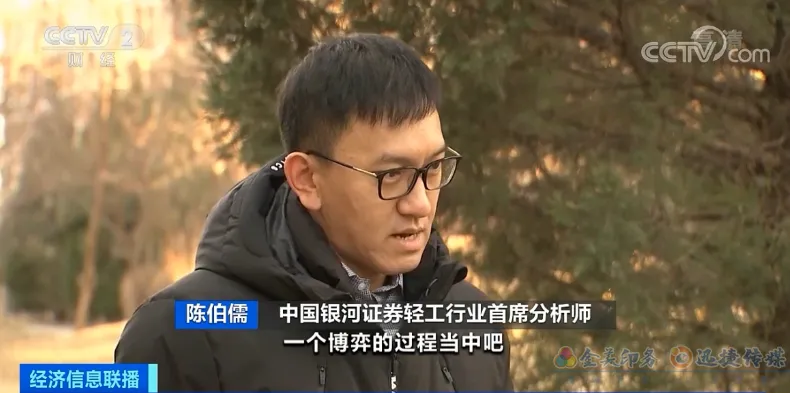 纸浆涨价！文化纸经销商“不敢”囤货？(图9)