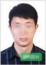 湖南省2022年上半年中小学教师资格考试（笔试）公告(图2)