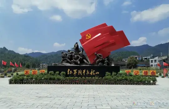 申办湖南首届旅发会，湘西准备好了！(图5)